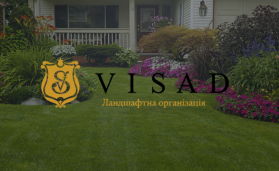 landshaftnyj-dizajn-v-kieve-ot-kompanii-visad