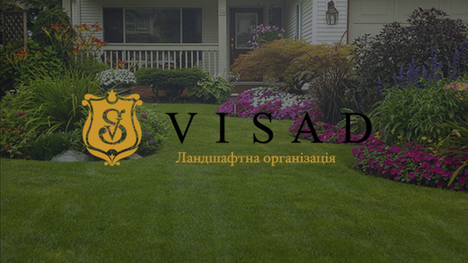 landshaftnyj-dizajn-v-kieve-ot-kompanii-visad