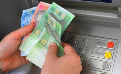 курс валют