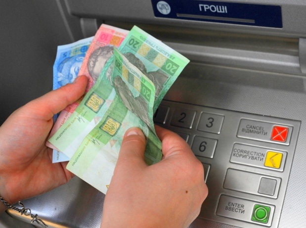 курс валют