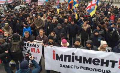 Закон України про імпічмент