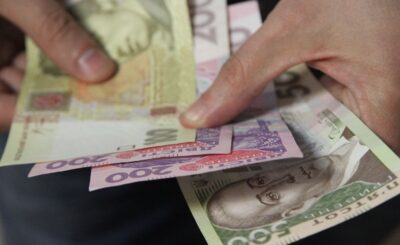 Рост заработной платы