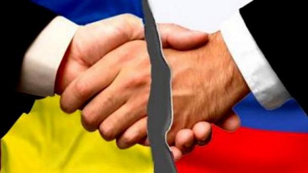 разрыв экономических связей Украины с Россией